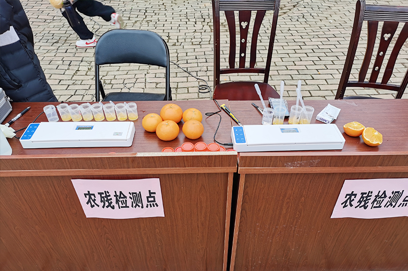 农残检测点